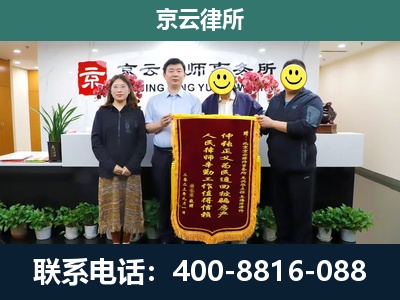 路南-工贸厂房拆迁维权律师